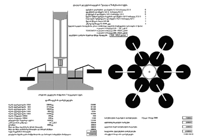 0x01 graphic